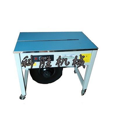 內(nèi)蒙古包裝機