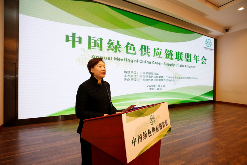 1585990944940150.png image.png