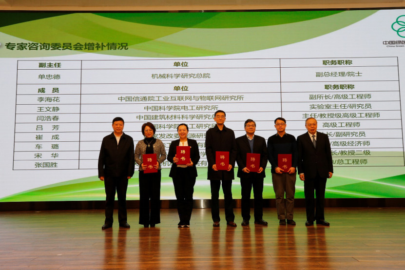 1585991090219201.png image.png