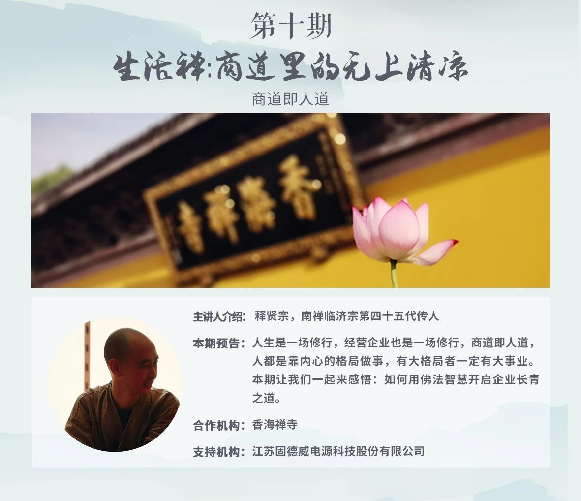 1586159311454294.png image.png