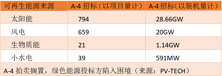 1587086453596421.png 33.png