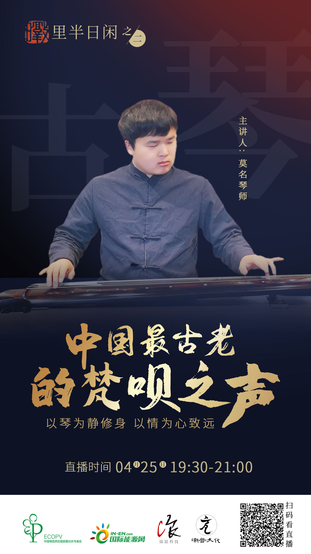 1587438125814398.jpg 22.jpg