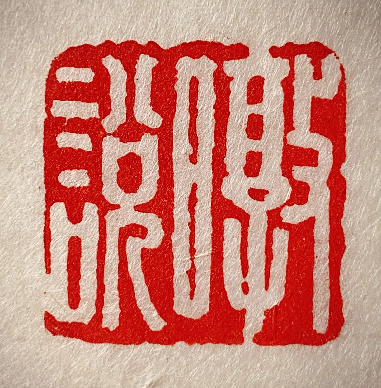 1588763011241345.jpg 11.jpg