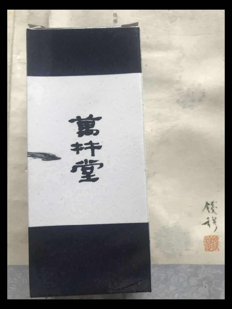 1590574771417508.jpg 66.jpg