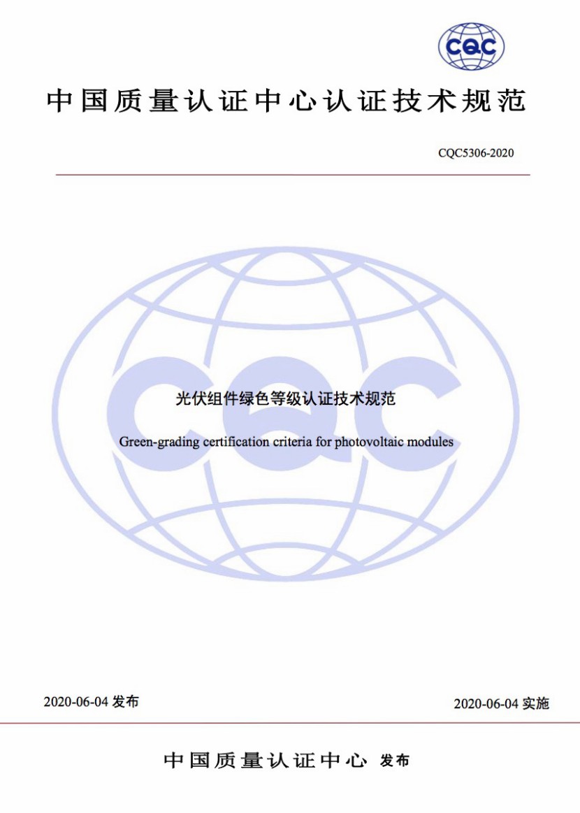 1591757388147729.jpg 1.jpg