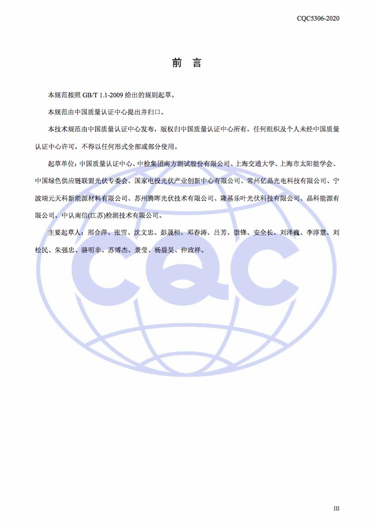 1591757392604815.jpg 2.jpg