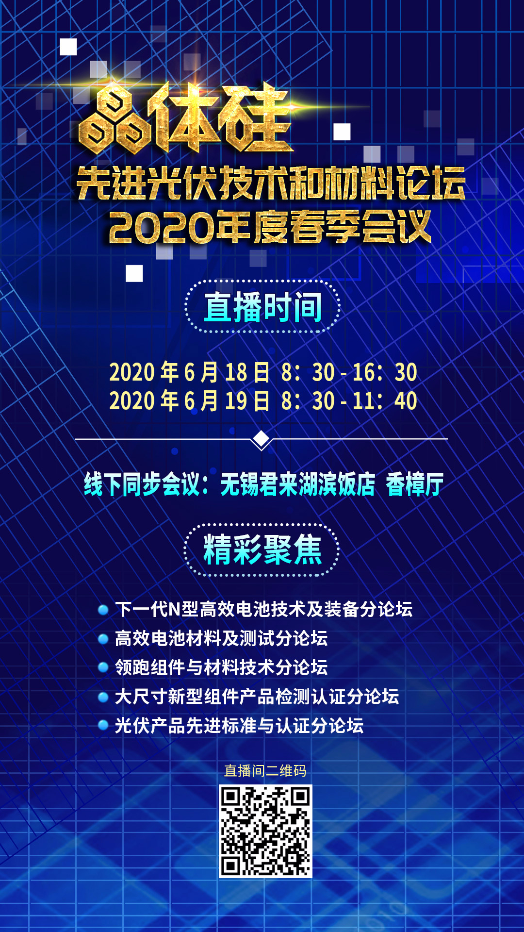 1592219477903284.jpg 11.jpg