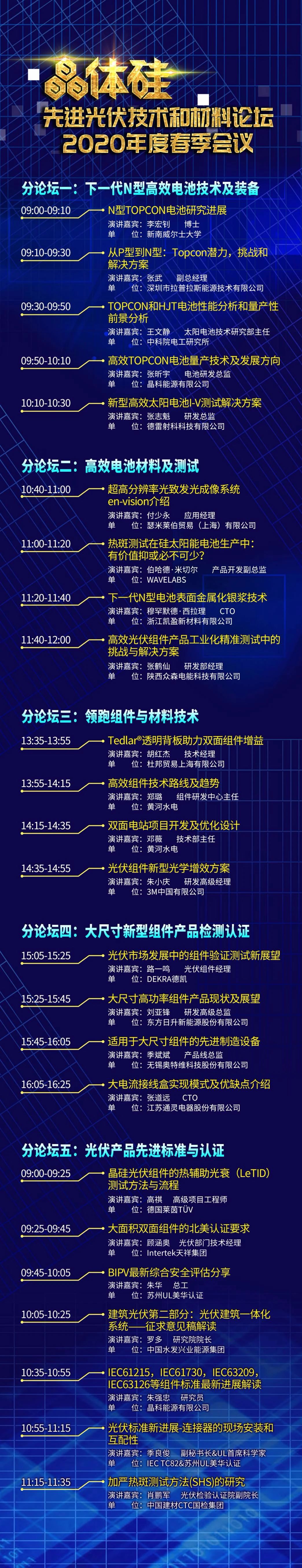 1592219511197020.jpg 22.jpg