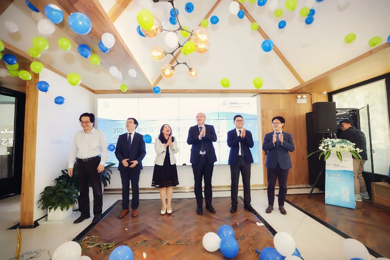 1602687248795840.jpg 微信圖片_20201014225326.jpg