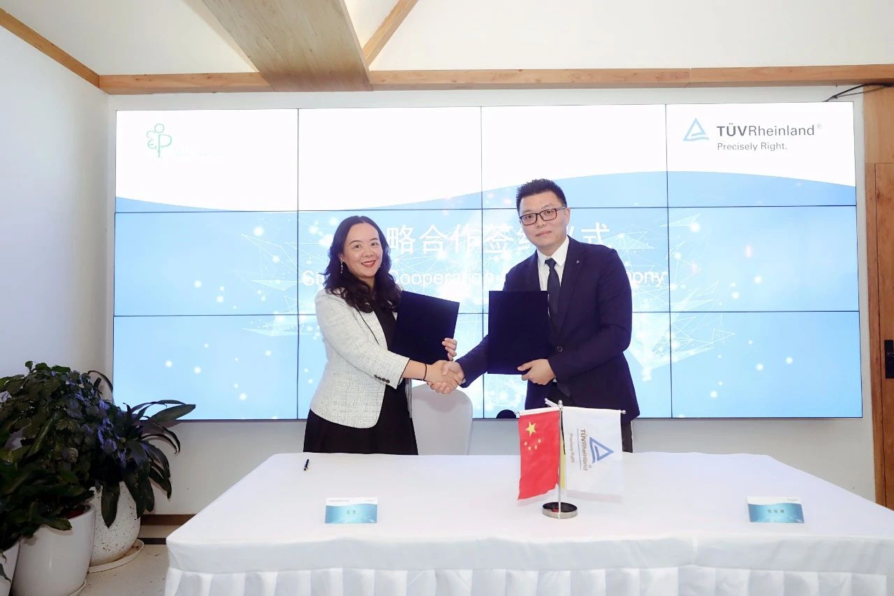 1602687263431521.jpg 微信圖片_20201014225331.jpg