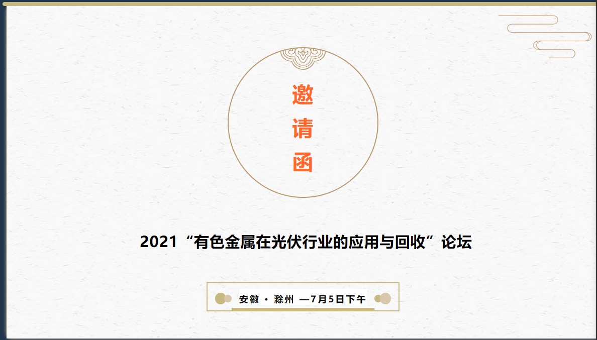 1624878453168718.png image.png