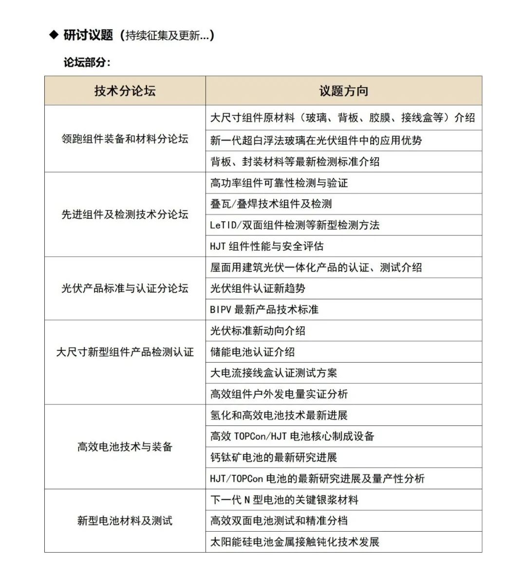 1646373833731613.jpg 640 (2).jpg