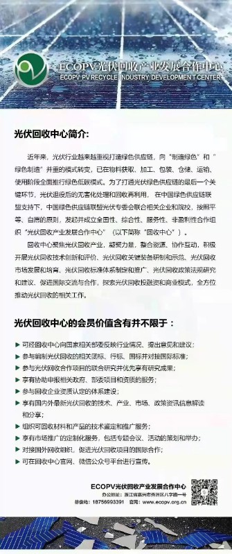 1648949712354868.jpg 640 (4).jpg