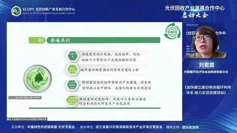 1650453010355866.png 8dacb457ba7e44734e788dd5eb7a4fa.png