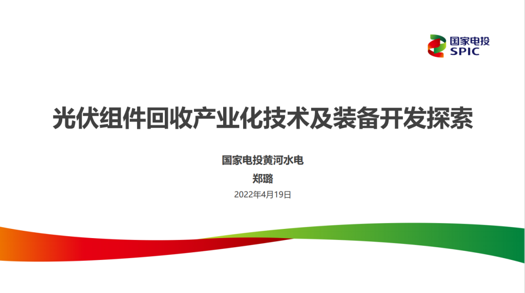 1650453153691573.png bea57961b50309aced2fd918526b0f7.png