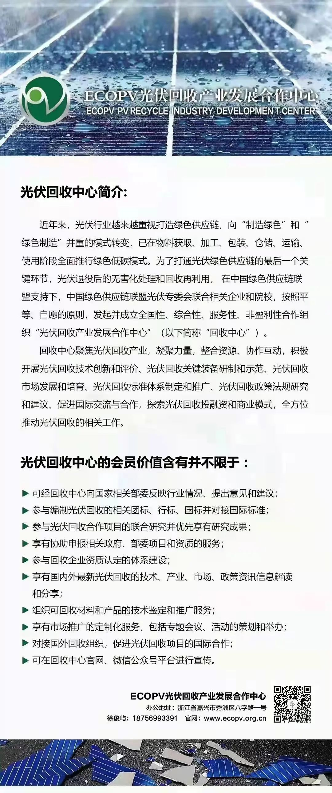 1650453762941462.png 3a4b376adba5d46423dabbe43ed8417.png