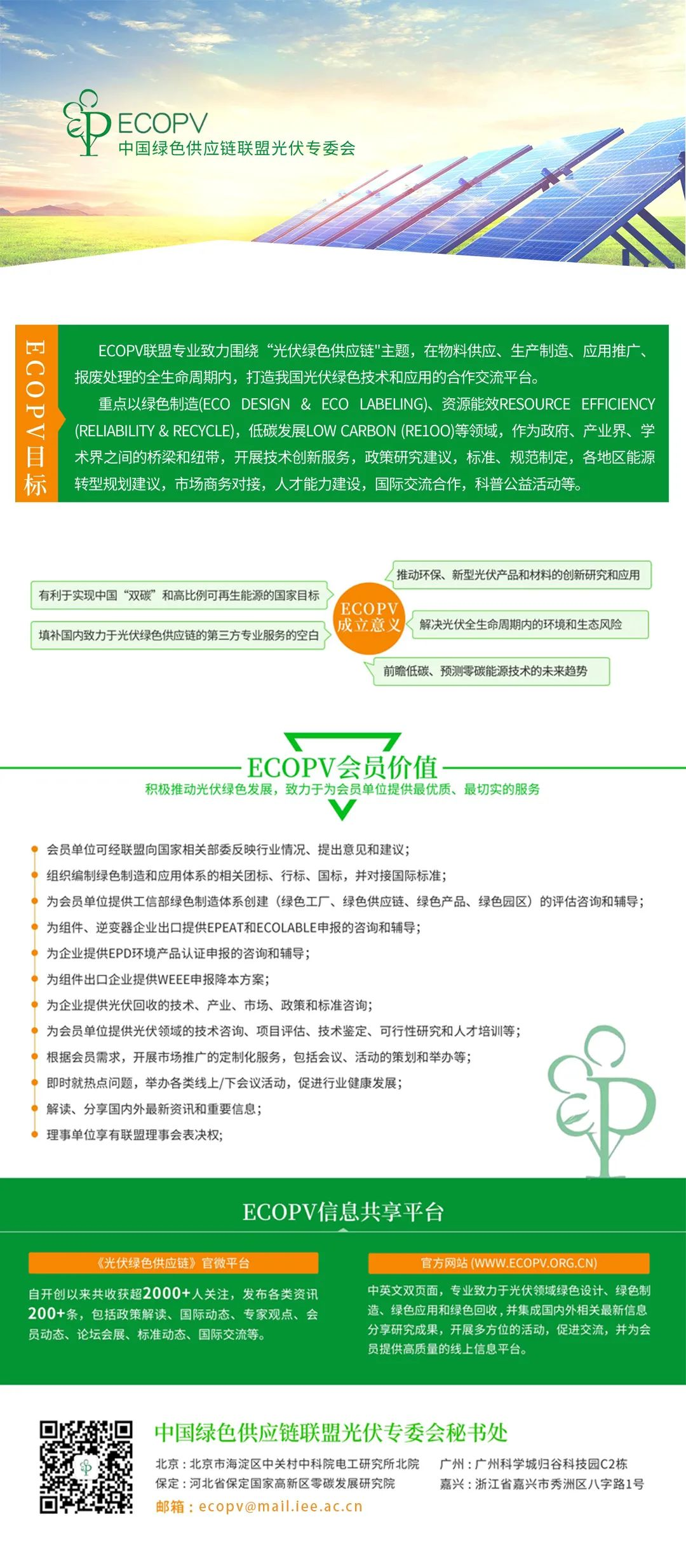 1651826039826007.png dc7bb584e71d7b234f8ff671e12c463.png