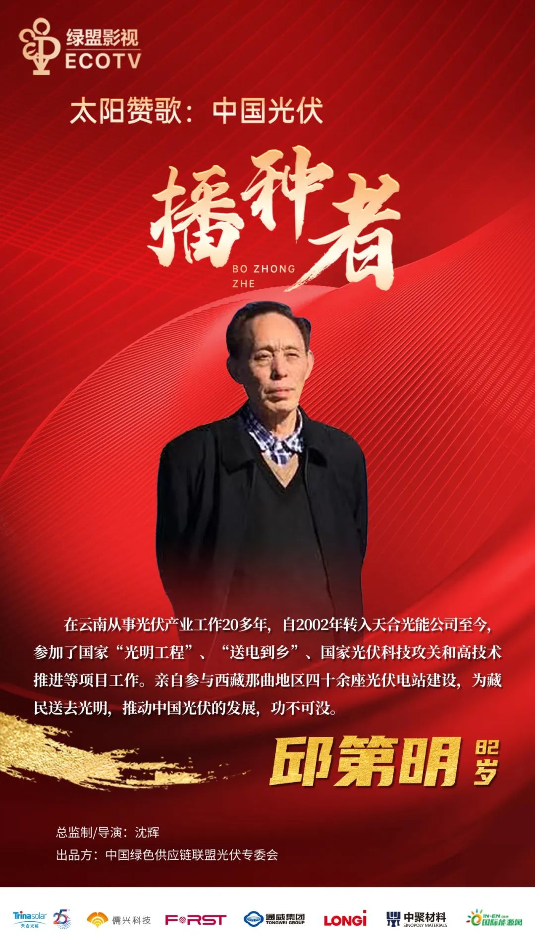 1655272601689429.jpg 640 (7).jpg