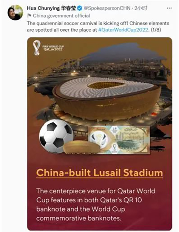 1670548747464286.jpg 12121 (1).jpg