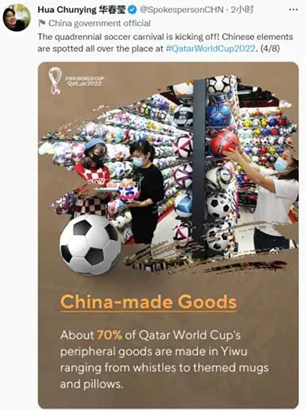 1670548804595773.jpg 12121 (4).jpg