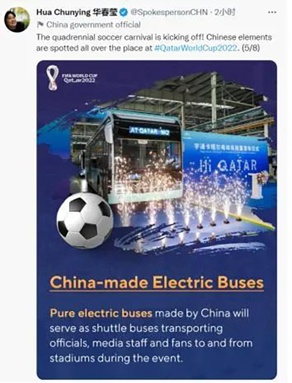 1670548858482592.jpg 微信圖片_20221209091205.jpg