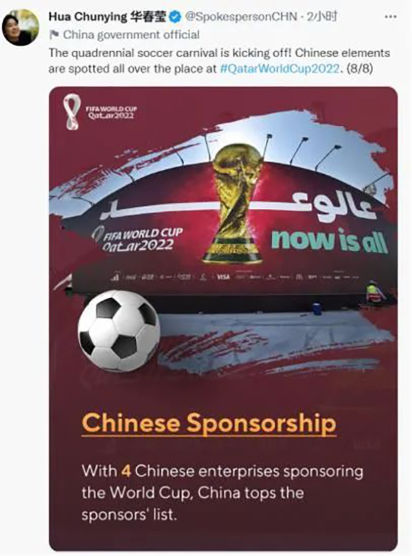 1670548899946961.jpg 微信圖片_20221209091213.jpg