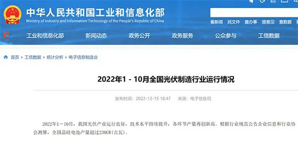 1672121735873484.jpg 微信圖片_20221227141339.jpg