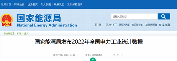 1674019946814315.png 圖片1.png