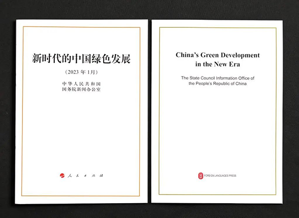 1675388677296675.png 圖片2.png