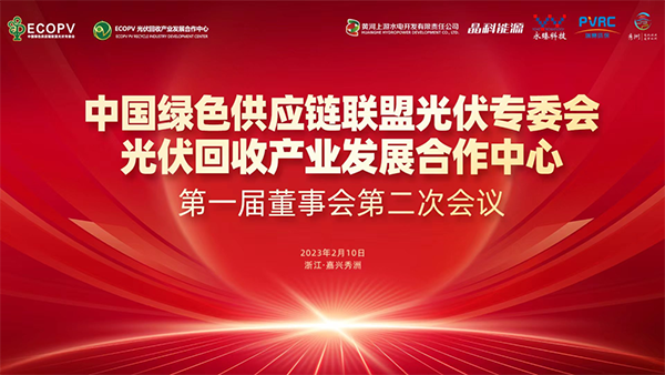 1676271876737963.png 微信圖片_20230213145821.png