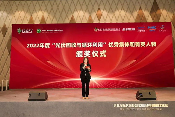 1676272663160032.jpg 微信圖片_20230213151252.jpg