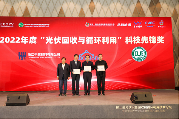 1676273246443732.png 微信圖片_20230213151326.png