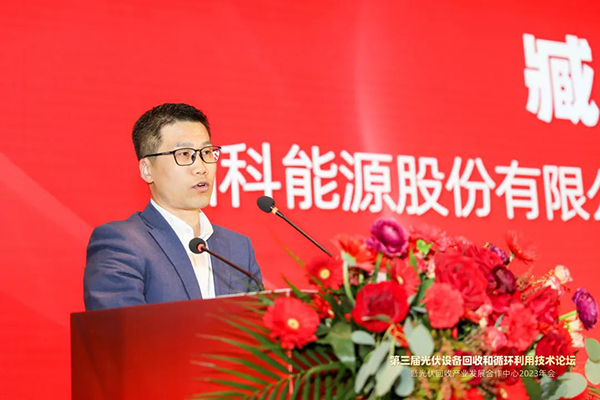 1676276844366392.jpg 微信圖片_20230213160752.jpg