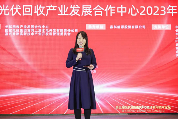 1676277977145415.jpg 微信圖片_20230213160816.jpg