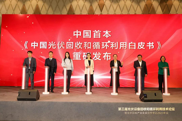 1676278031750532.jpg 微信圖片_20230213160800.jpg