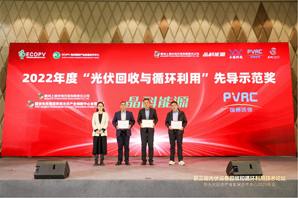 1676278173797430.png 微信圖片_20230213164842.png