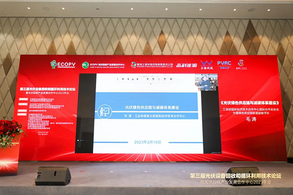 1676278320704092.jpg 微信圖片_20230213160823.jpg