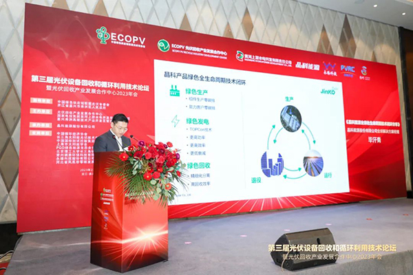 1676278570994450.jpg 微信圖片_20230213160829.jpg