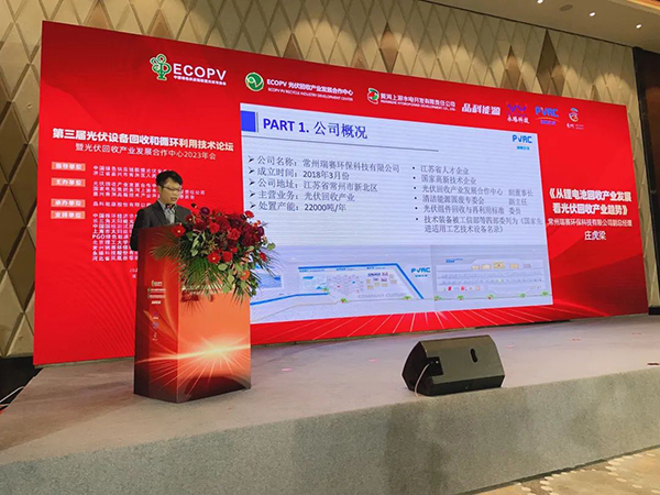 1676278616456497.jpg 微信圖片_20230213160835.jpg