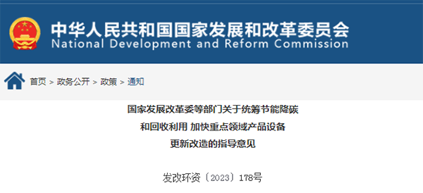 1677560583962336.png 1.png