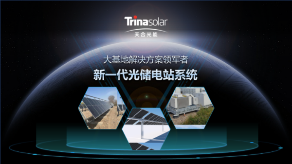 1677589262279634.png 微信圖片_20230228205841.png