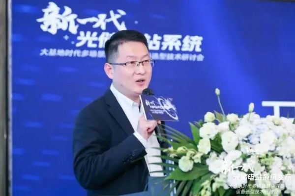 1677589319378181.jpg 微信圖片_20230228205856.jpg