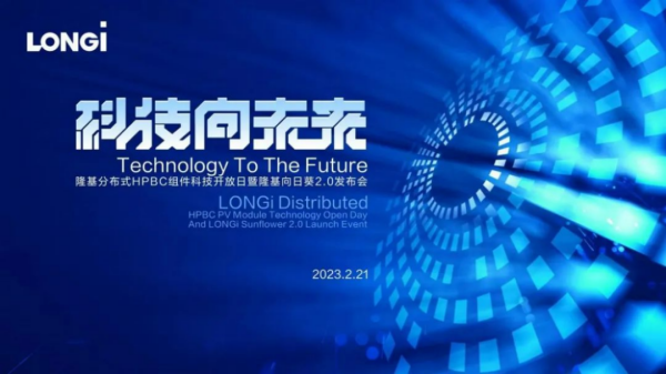 1677807307279902.png 微信圖片_20230303092833.png