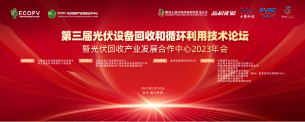 1677807345342367.png 微信圖片_20230303092847.png