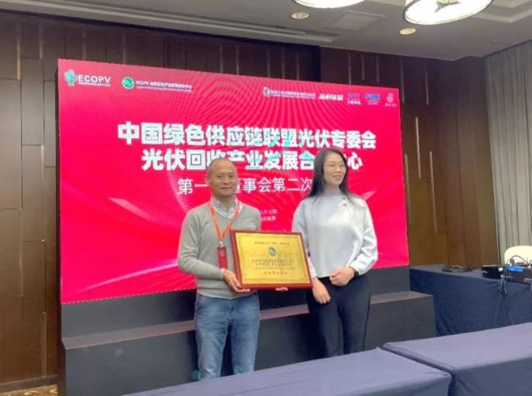 1677810291458466.jpg 微信圖片_20230303101836.jpg