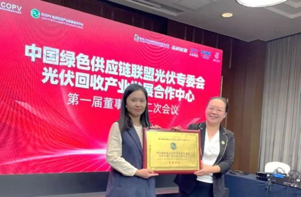 1677810300254648.jpg 微信圖片_20230303101841.jpg