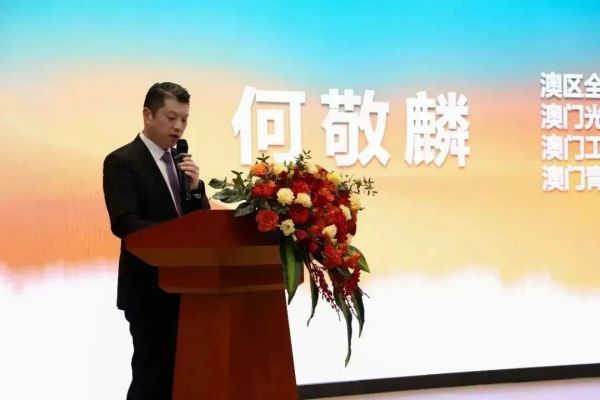 1677811659240134.jpg 微信圖片_20230303103911.jpg