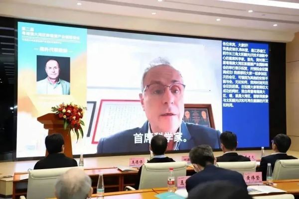 1677811720138113.jpg 微信圖片_20230303103951.jpg