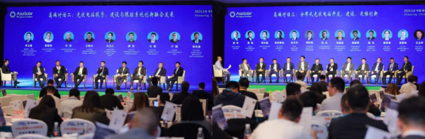 1678328070233750.png 微信圖片_20230309101119.png