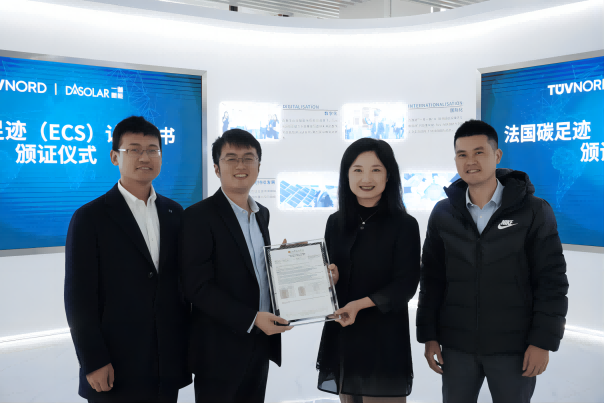 1680574238924920.png 微信圖片_20230404100834(1).png